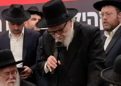 הגרמ"ה הירש: "למי שיש מרמור – אסור אסור אסור"