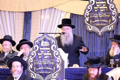 סיום הש"ס בתורה ויראה