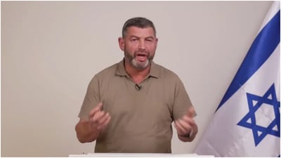 וינטר דוחה את הצעת סמוטריץ': התבלבלתם, לא באנו בשביל ג'וב