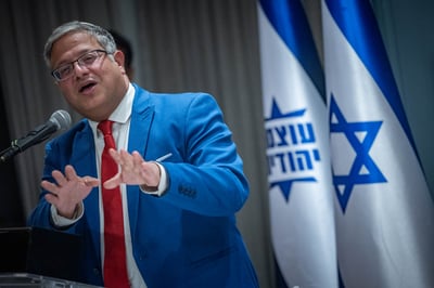 השר לביטחון לאומי איתמר בן גביר