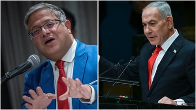 הליכוד תוקף את בן גביר: "עושה הכל כדי שהשמאל ינצח"