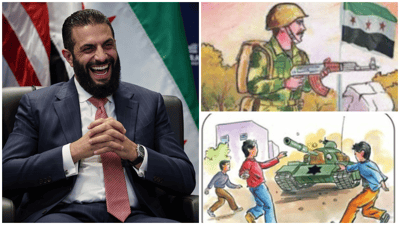מהפכת החינוך בסוריה: ג'יהאד ופגיעה בחיילי צה"ל בספרי הלימוד