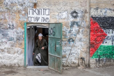 הרב טייטלבוים בבית ההוראה במאה שערים