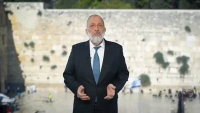 דרעי מבטיח: המדינה תעניק טלית ותפילין לכל ילד בן 13
