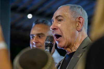 נתניהו: הסיוע האמריקני ייגמר, נעקוף סנקציות בקריפטו