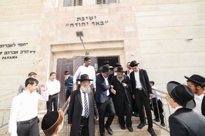 הגר"מ צדקה בביקורו בישיבת באר יהודה