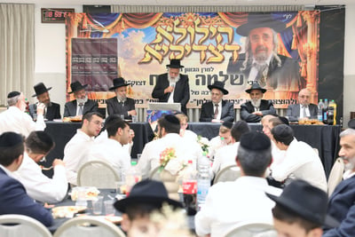 עצרת ההילולה לזכר הגאון רבי שלמה קורח זצ"ל