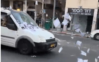 מעצר דרמטי בבני ברק: נתפסו רגע לפני הבריחה