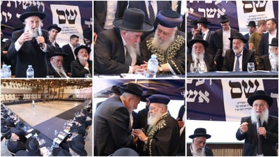 כינוס החירום של מועצת חכמי התורה וראשי הישיבות בירושלים