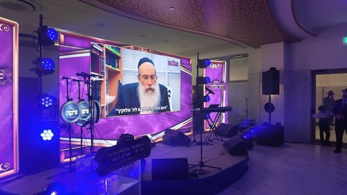 כך האזינו תושבי 'קריית אתא' לשיחתו של הגאון רבי שרגא שטיינמן - בשידור חי