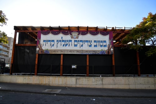 לראשונה בקריית גת: חתונת בן האדמו"ר הנערץ תיערך בקרייה החסידית