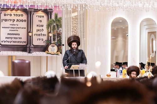 ילדי החמד סיימו מסכת קידושין, האדמו"ר מסאטמר הופיע למעמד 