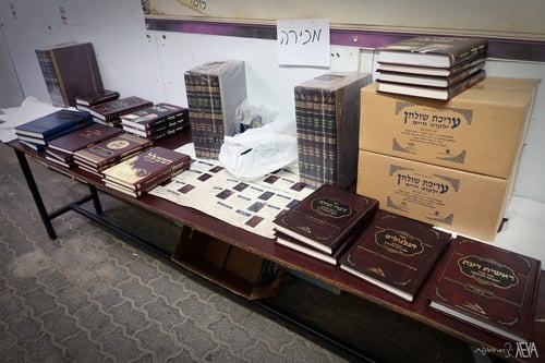רבני תימן התכנסו לציון יום הסתלקותו של הצדיק שנולד בצנעא