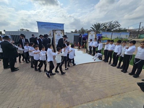 מעמד מפואר בנתיבות: נחנכה קריית חינוך למוסדות ציבור האברכים