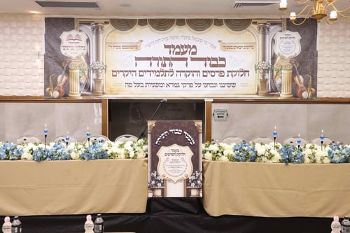 הגרי"ד טורצ'ין הופיע בביתר, והמלמדים פצחו בריקוד סוער 