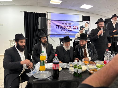 הגר"ש מחפוד לחסידי חב"ד בראשון לציון, "באתי לשמוח בשמחתכם"