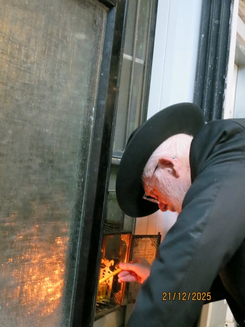 "חתן ואחי כלה" עלו בגורל: הסיפור שריגש את ישיבת 'כסא רחמים' בימי החנוכה