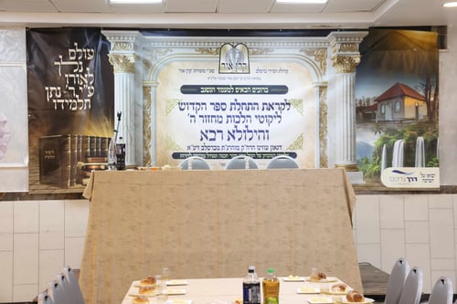 קרן אור | כך ציינו המונים את הילולת מפיץ תורתו של הרה"ק רבי נחמן מברסלב זי"ע