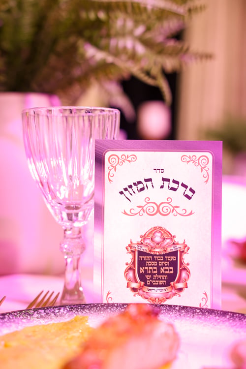 בראשות האדמו"ר ובנו יחידו: כך התכוננו בחורי ערלוי לקראת ימי השובבי"ם