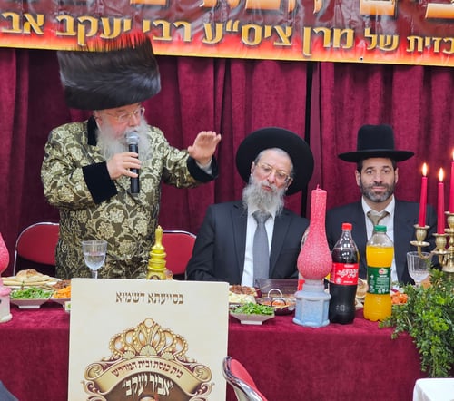 כך ציינו בבני ברק את הילולת ה'אביר יעקב' | צפו בתיעוד