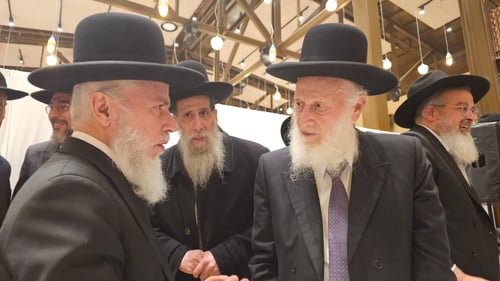 שמחת עולם התורה הספרדי: נכד הגר"ש בצלאל נישא לנכדת הגר"י כהן | תיעוד
