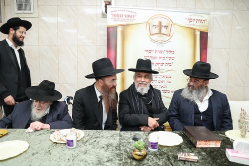 זקן ראשי הישיבות, הצדיק הישיש הספרדי - והפוסק התימני, בסיום הש"ס בביתר