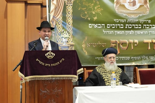 "מה אתה רוצה ממני? תלמד!": המסר המהדהד  של הראשל"צ לילדי נתיבות