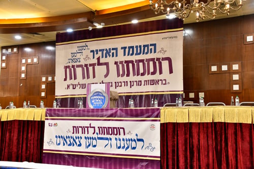אלפים נהרו, הרחובות נחסמו | צפו בתיעוד מכינוס בני התורה בארמונות חן