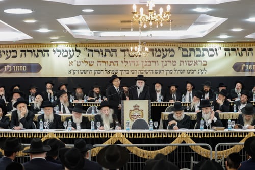 בדרכו של הנשיא זצ"ל: גדולי ישראל במעמד כבוד התורה לזכר הגרב"ש דויטש