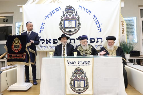 המסורת שהפכה למעצמה | 53 שנים למיזם התורה של מרן בלב תל אביב