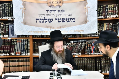 גלריה; חבורת לימוד חדשה בעיון התייסדה במעונו של הפוסק רבי עמרם פריד