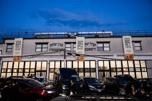 הרבי מסאטמר במתקפה חריפה: הניגונים והריקודים המודרניים בחתונות- תועבה