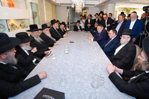 מסע קרן עולם התורה לדרום אמריקה: גדולי ישראל בברזיל