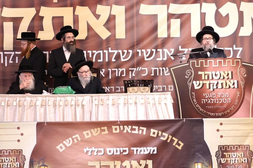 תעודת לוחם | איזו תעודה נדירה העניק הרבי מקהל חסידי ירושלים לחסידיו?