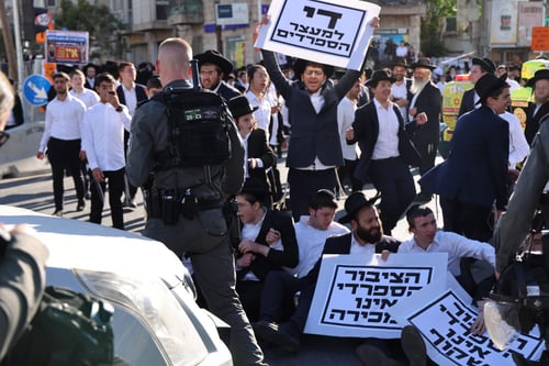 "הציבור הספרדי אינו למכירה; חושבים שאנחנו חלשים" | סערת מחאת הגיוס בבירה