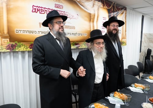 פסגת הרבנים בבית שמש | כל המי ומי נהרו לשמחת שבע הברכות לבן הרב מפנמה  