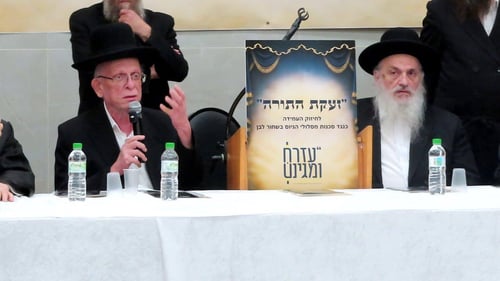 כינוס חירום באשדוד: רבני העיר במאבק נגד 'הקורס להכשרת סופרי סת"ם'