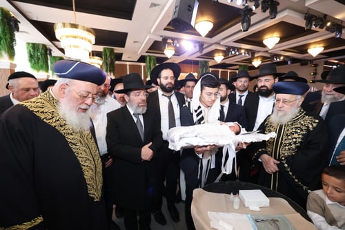 הכבוד ההדדי בברכות והשם שנבחר | שמחת הברית לנינם המשותף של הראשונים לציון