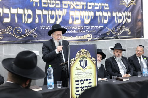 הגר"ש זעפראני במעמד יסוד הישיבה בבית שמש; "אין גיוס חל על גיוס"