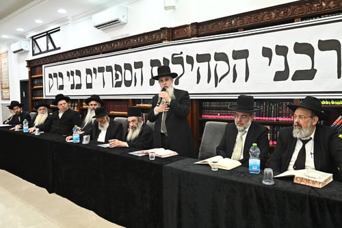 זעקת עולם התורה הספרדי | כינוס חירום דרמטי בבני ברק ועצרת ענק במוצ"ש
