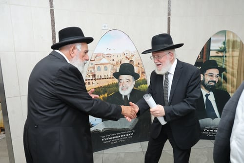 במעמד הגאב"ד וחבר המועצת: מסיבת חומש מרגשת בת"ת 'איש מצליח' בבני ברק