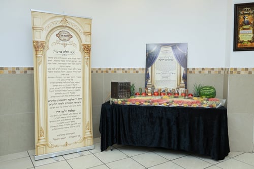 מגאב"ד מאקאווא ועד מקלב: כולם נהרו לבר המצווה לבנו של נציג 'דגל התורה'