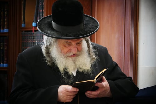 הוֹרִידוּ לָאָרֶץ רֹאש; כך התאבלו גדולי ירושלים על חורבן המקדש