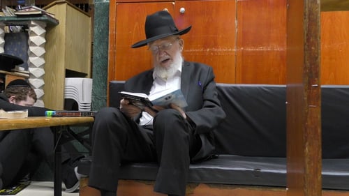 מהשיעור בשמחות ועד ספר איוב | תשעה באב אצל הגר"צ מאזוז ב'כסא רחמים'