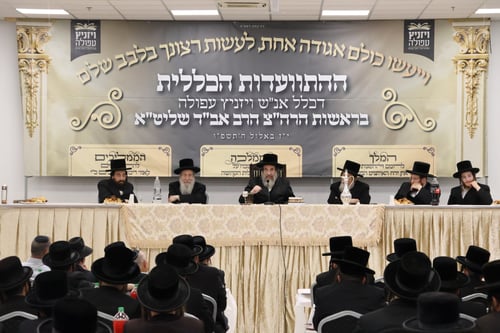 אב"ד ויז'ניץ בעפולה: חנך גנים והכתיר רב