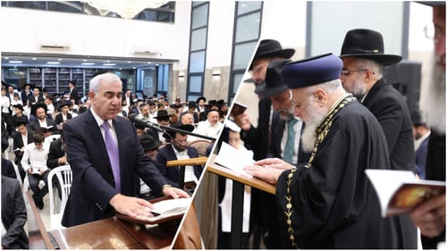 הראשל"צ בעצרת הסליחות בבית שמש