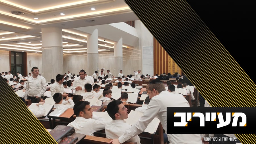 "תהיו קנאים לקריאת שמע" ראש הישיבה נגד הפגנות הגיוס | מעייריב
