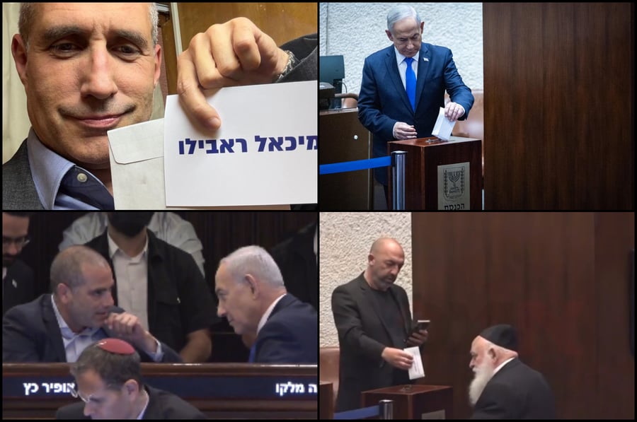 התיעודים מהבחירות הקודמות