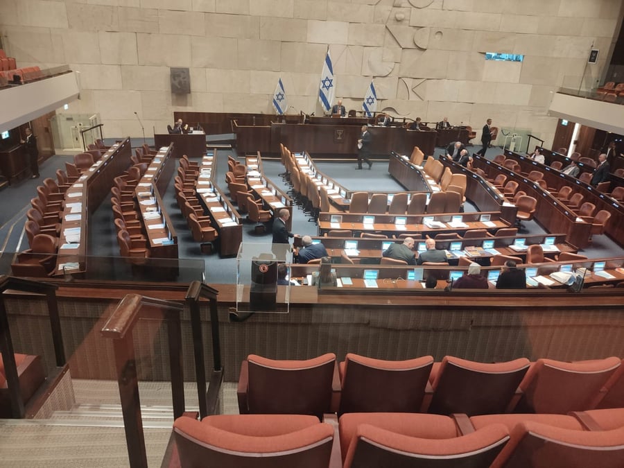 מליאת הכנסת