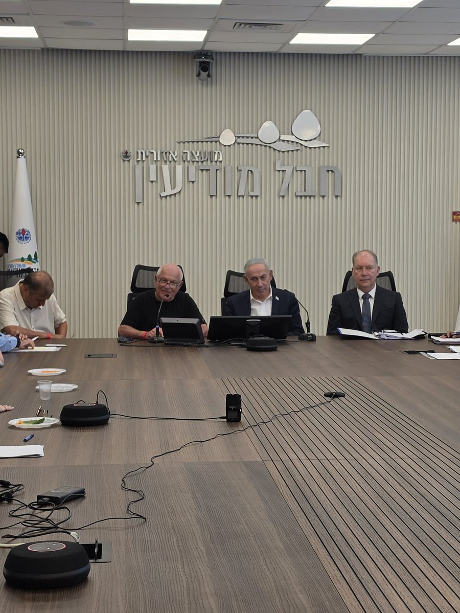 נתניהו ניצח בליכוד - והכניס גם סעיף מיוחד במקרה של מלחמה עם איראן